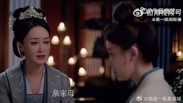 长风渡柳玉茹假死,顾九思心灰意冷修筑黄河