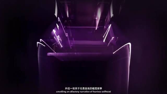 TOMFORD绯境乌木香氛登场，舒淇诠释真我态度