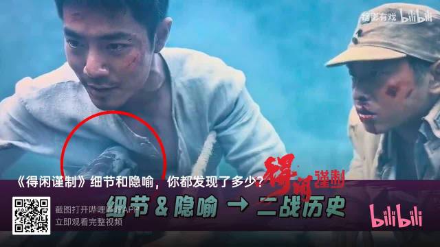 看看这博主解读，喜欢让子弹飞、疯狂石头黑色幽默又有隐喻的朋友不要错过