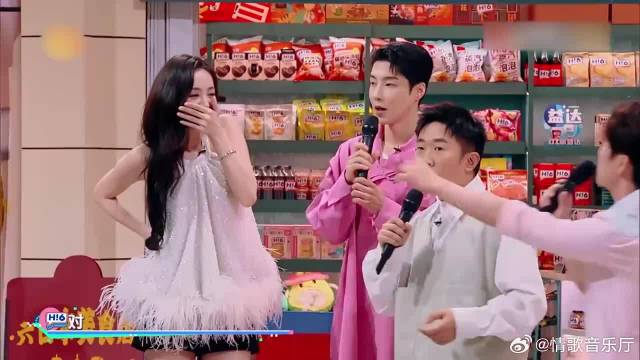 杨迪高瀚宇选择娜扎，不料娜扎一句话扎心了，杨迪：好气！