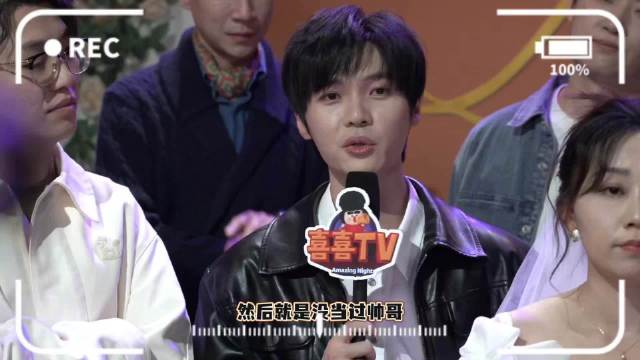 左凌峰带病完成比赛呈现四作品获认可