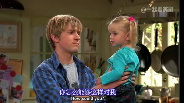 查莉成长日记续写经典，迈克尔与查莉角色引回忆