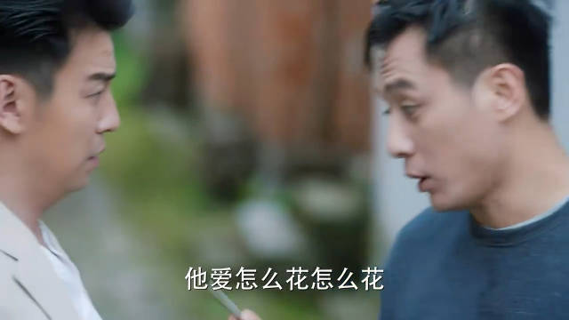 老男孩：父子对峙，亲情何去何从？