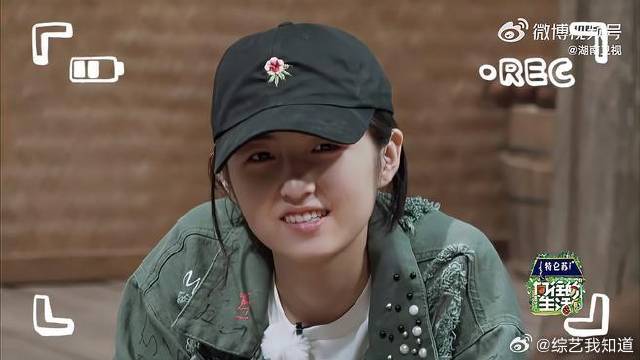 蘑菇屋妹妹张子枫长大了 妹妹 要一直勇敢地做自己呀