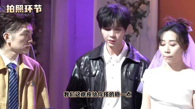 镜头外左凌峰默默付出获朋友称赞