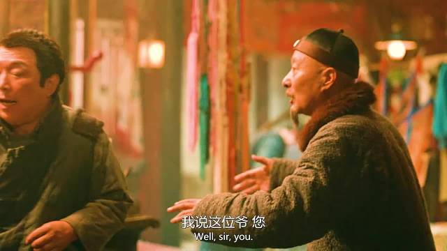 戏台：陈佩斯、黄渤2025新片，狠狠映射娱乐圈乱象！