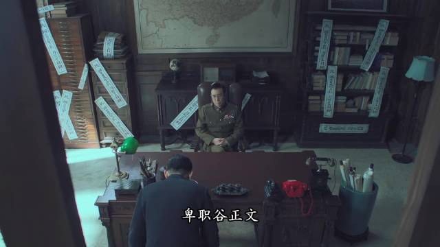 谷正文提审吴石反遭碾压