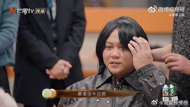 陈小春复刻郑秀文造型，回春丹乐队全员变身