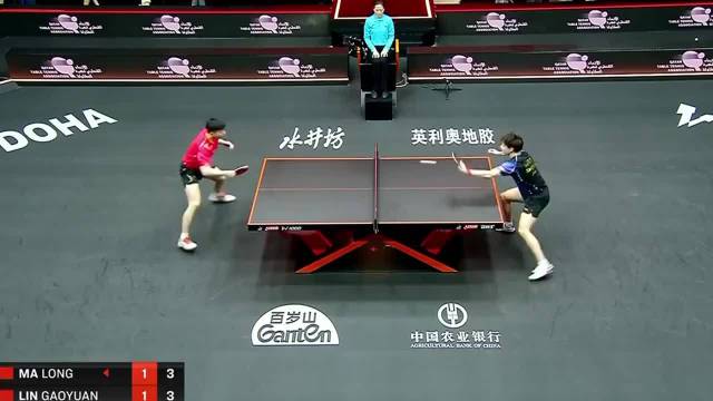 高远反手撕真的非常强，这落点太完美了