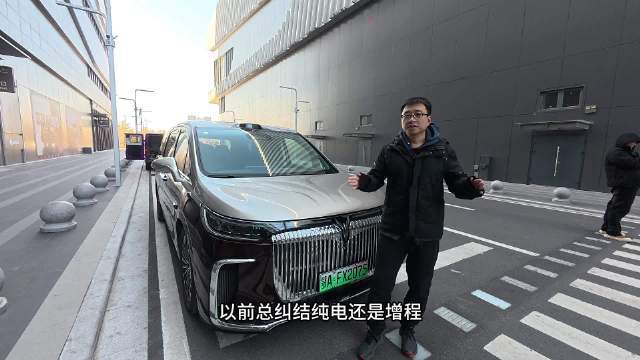 岚图梦想家搭载800V高压平台，20%-80%补能仅需13分钟