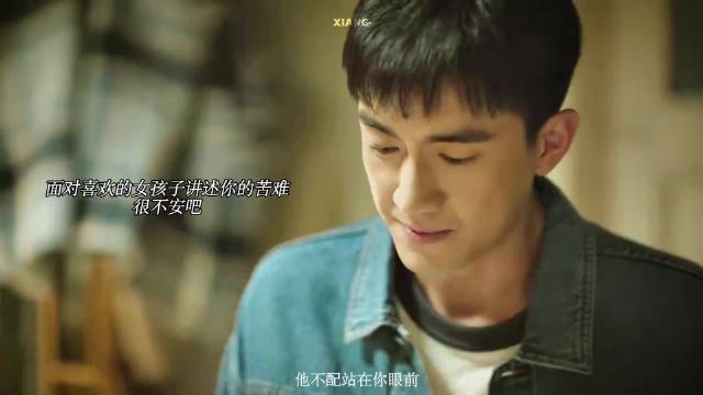 在他极端的控制下，充斥着小心翼翼的爱！ 《玫瑰的故事》林更新 | 方协文