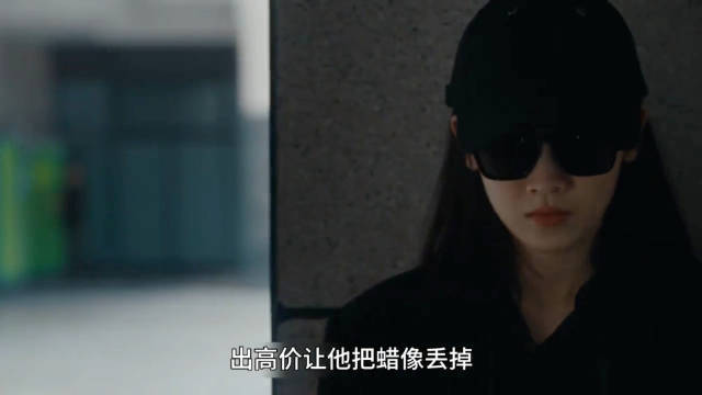 保安潜入业主家意外发现了一大堆不雅照 超感迷宫段奕宏窦骁王佳佳