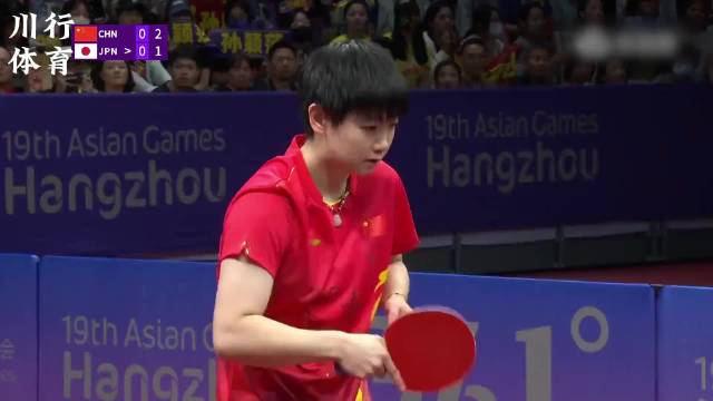 国乒危难时刻，孙颖莎挺身而出暴打早田希娜，成功卫冕冠军