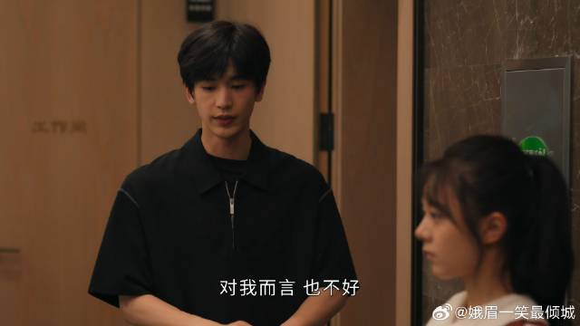 爱你的心藏不住，而他总让人捉摸不透