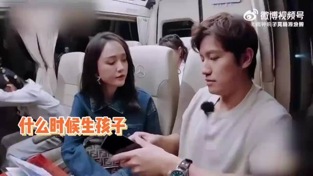 陈乔恩艾伦太恩爱了，在车上都忍不住给她一个香吻