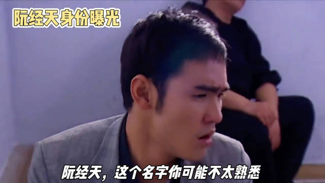 多少90后的回忆 命中注定我爱你！