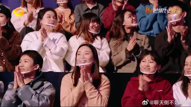 陈乔恩范世錡穿棉睡衣走秀，黄明昊上演湖南省服OOTD