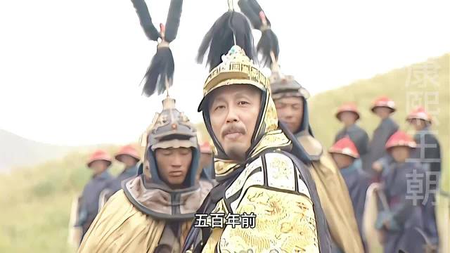 康熙御驾亲征讨伐割尔蛋，李光地终于想明白了"康熙王朝 "