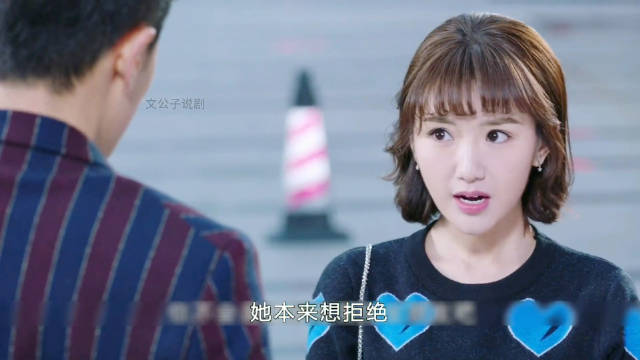 毛晓彤离婚后与未婚小伙交往引热议