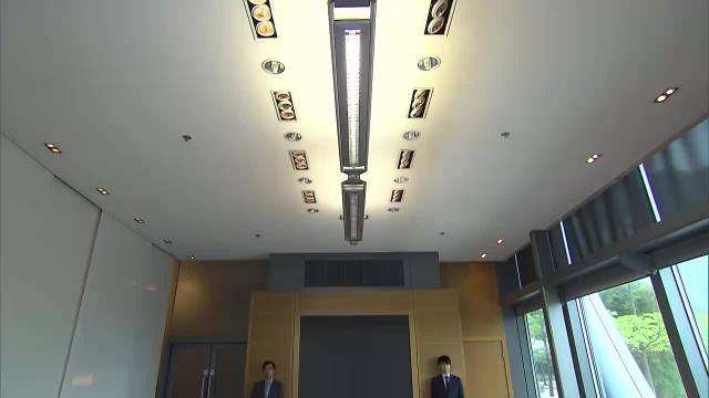 使徒行者卓凯破获犯罪团伙主犯逃脱