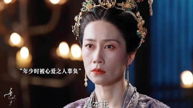 哇塞，流水迢迢 父母爱情也好好磕！!