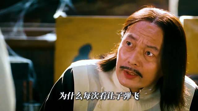 你以为你在第二层！可姜文已经在大气层了