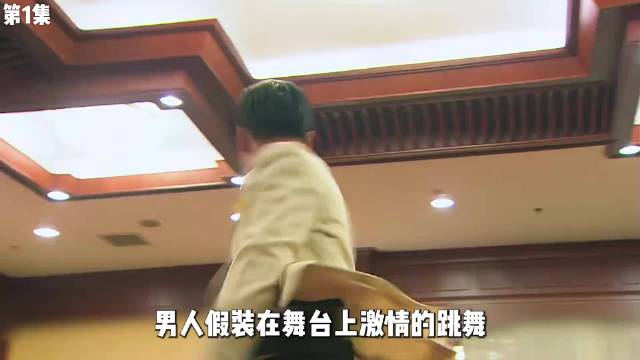 男人为了不暴露身份，居然选择铤而走险谍战