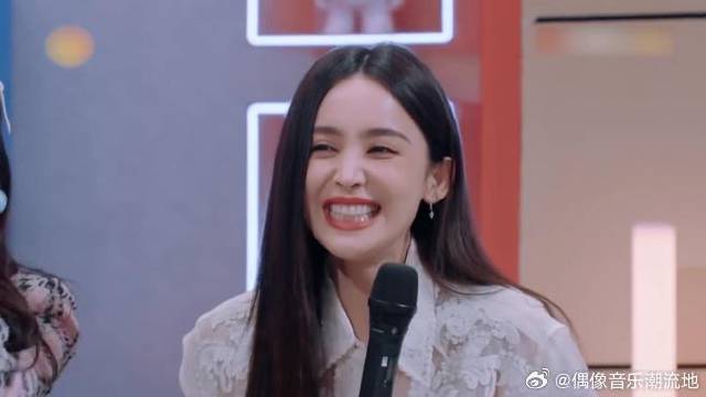 丁程鑫口型提醒，娜扎看得一脸懵，结果被孟佳截胡！