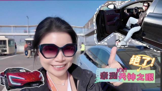 比亚迪智能泊车功能获百万车主验证