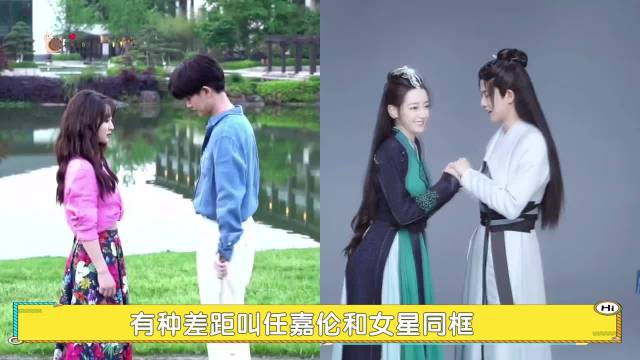 任嘉伦与迪丽热巴白鹿邢菲同框互动各不同