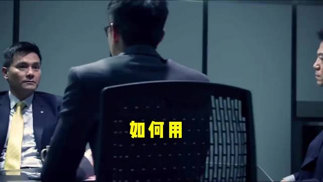 反贪风暴新作聚焦洗钱案，林家栋古天乐领衔主演