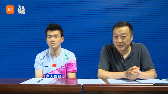 2020年中国国家羽毛球队内部对抗赛（郑思维解说）