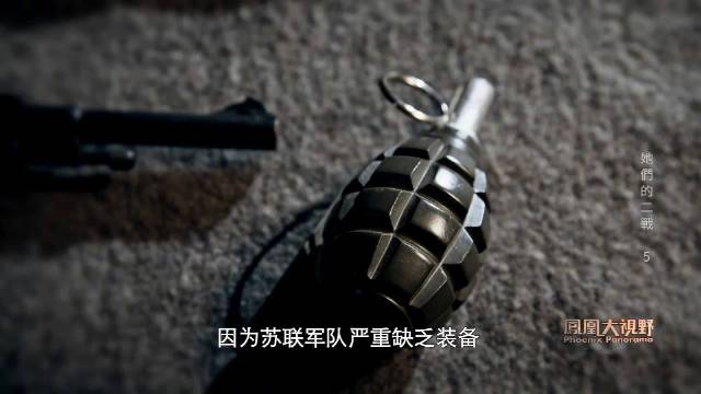 目睹新婚丈夫牺牲，这名苏联女性狙击手用杀敌数震撼纳粹