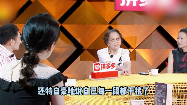 46岁朱雨辰痛失汤唯错过姜妍后，深夜躺狗窝里痛哭，全因他有一个“好妈妈”