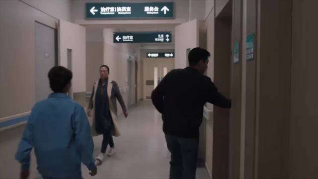 都市剧《理想之城》：医院里的债务风暴，谁能扛住？(306)