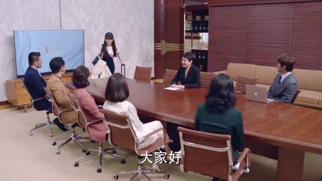 完美关系TV版：女总裁上任，权力之争爆发！
