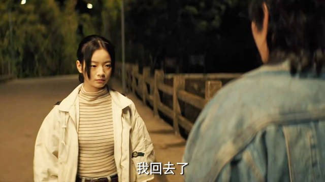 王阳表白遇险沈墨相救反被套路，反抗大爷见证成长