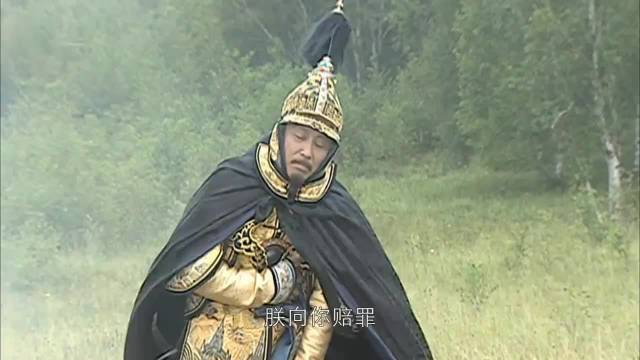 康熙王朝：皇上为了挽回蓝齐儿，竟直接跪下了，但还是不愿回去！