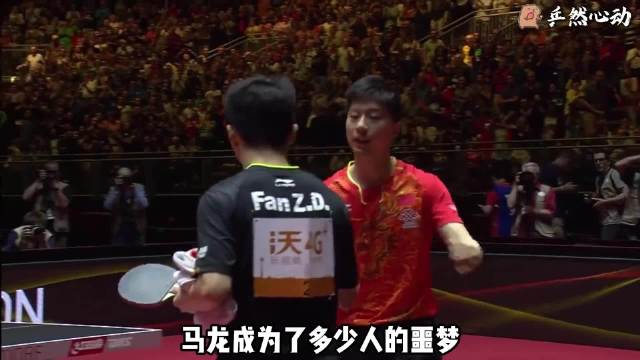 孙杨全红婵诠释中国体坛不败传奇