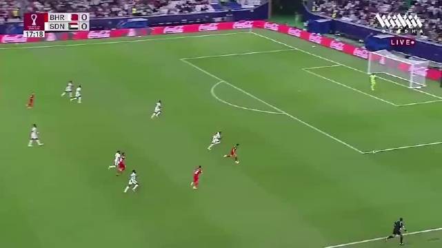 阿拉伯杯巴林3-1胜苏丹，离奇攻防两队连失良机