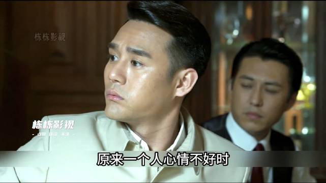 阿诚：吃个饭也要被说，这个家还能待得下去吗？