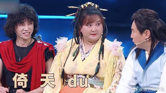 除了刘德华，贾玲最想请上王牌的人，腾哥脱口而出！