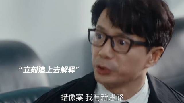 有这样的前妻真的太好了，满满的都是安全感