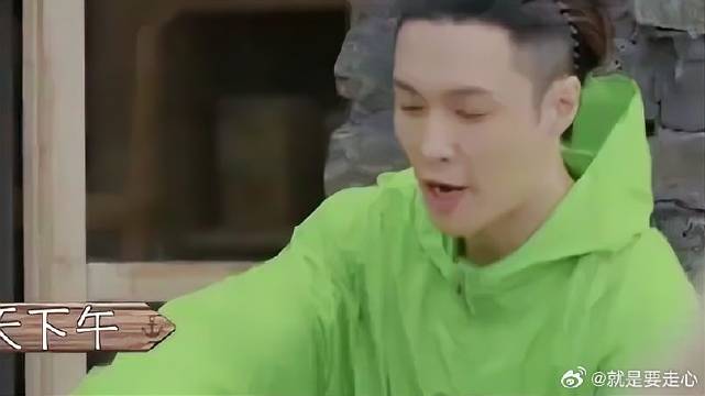 张子枫自己都不知道的答案，下秒彭昱畅脱口而出！