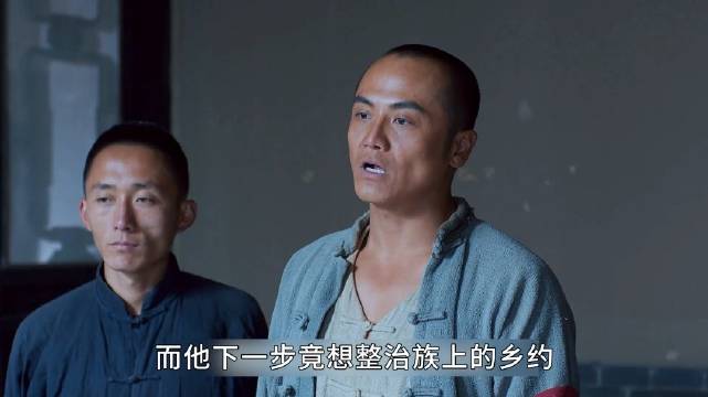 《白鹿原》中观众反感鹿兆鹏，那是因为他做了这几件事