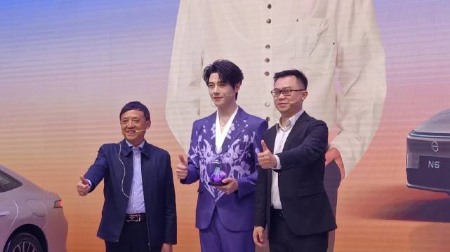 方逸伦新车交车仪式分享三款车色体验