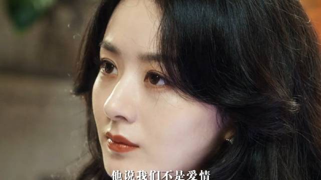 背着妻子在外面有了人，最后落得个人财产两空赵丽颖 任重