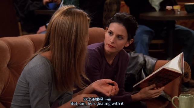 暧昧期怎么拉扯？瑞秋一个人的高手过招！