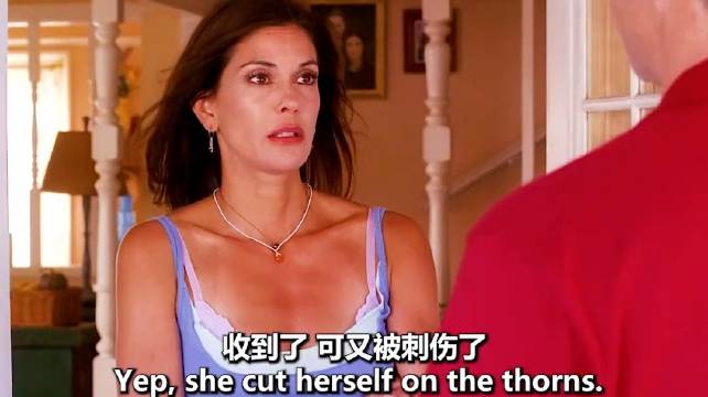 离婚女子嫉妒前夫新恋情引热议