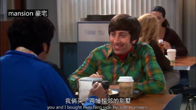 团队吵架名场面：谢尔顿成功将所有人逼疯！